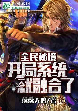 黑龙江省国资委召开出资企业改革深化提升行动推进会议