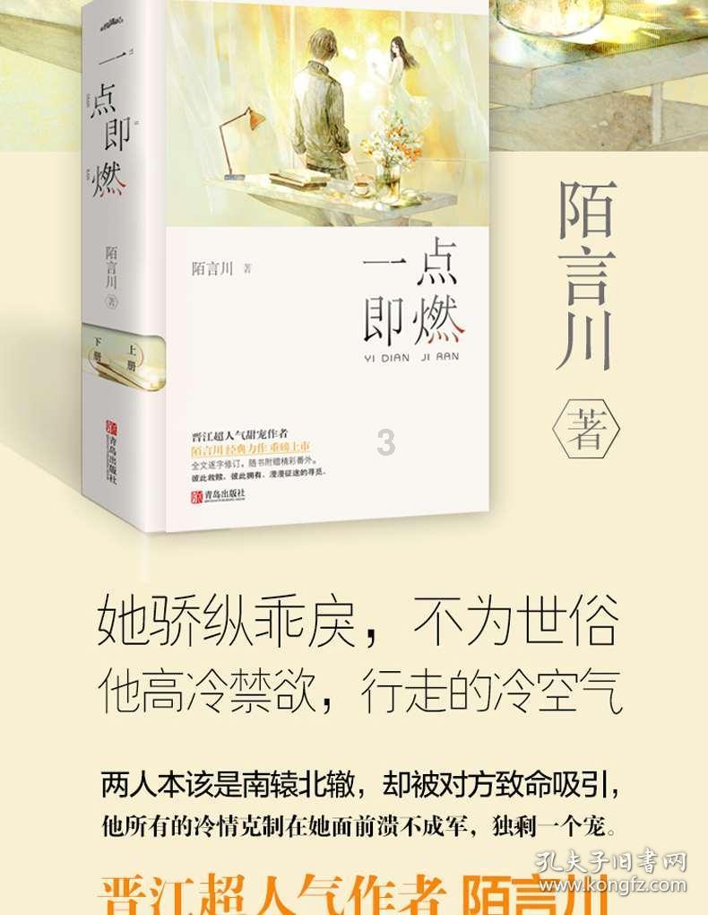 逃出漂浮的小岛