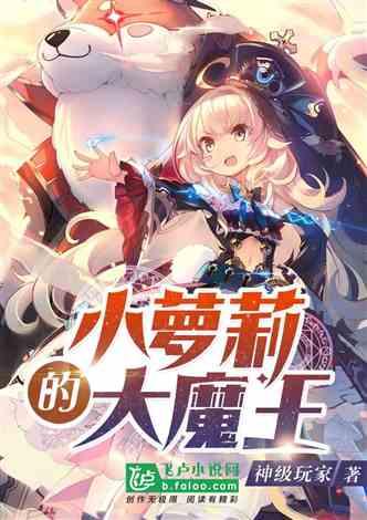 西方大卡车找字母