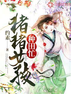 山西银行阳泉宁波路支行举办“浓情年货节”活动