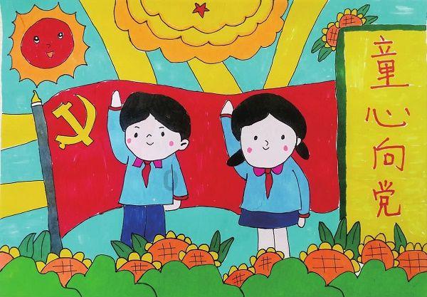 被困的小恶魔
