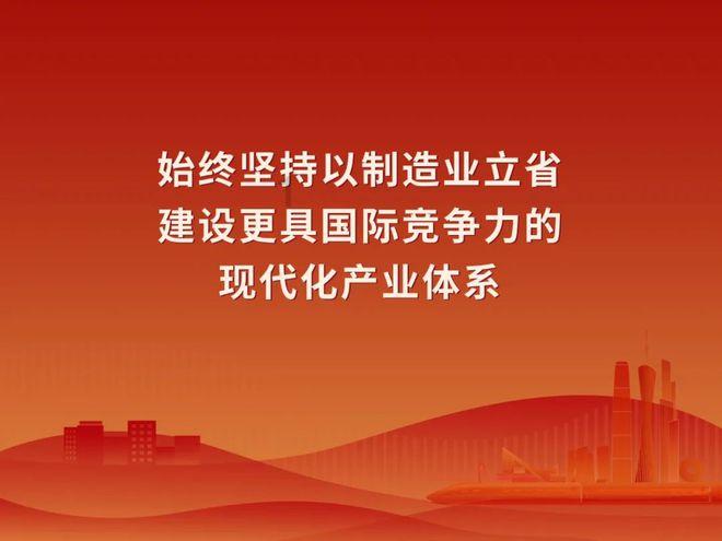 海口市市场监督管理局美兰分局检查学校食堂食品安全