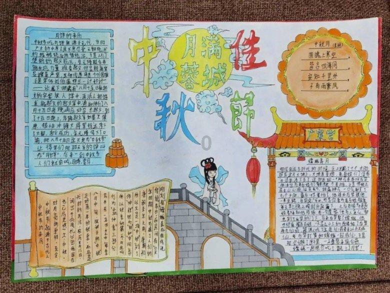 玲珑轮胎新提交“玲珑”商标注册申请