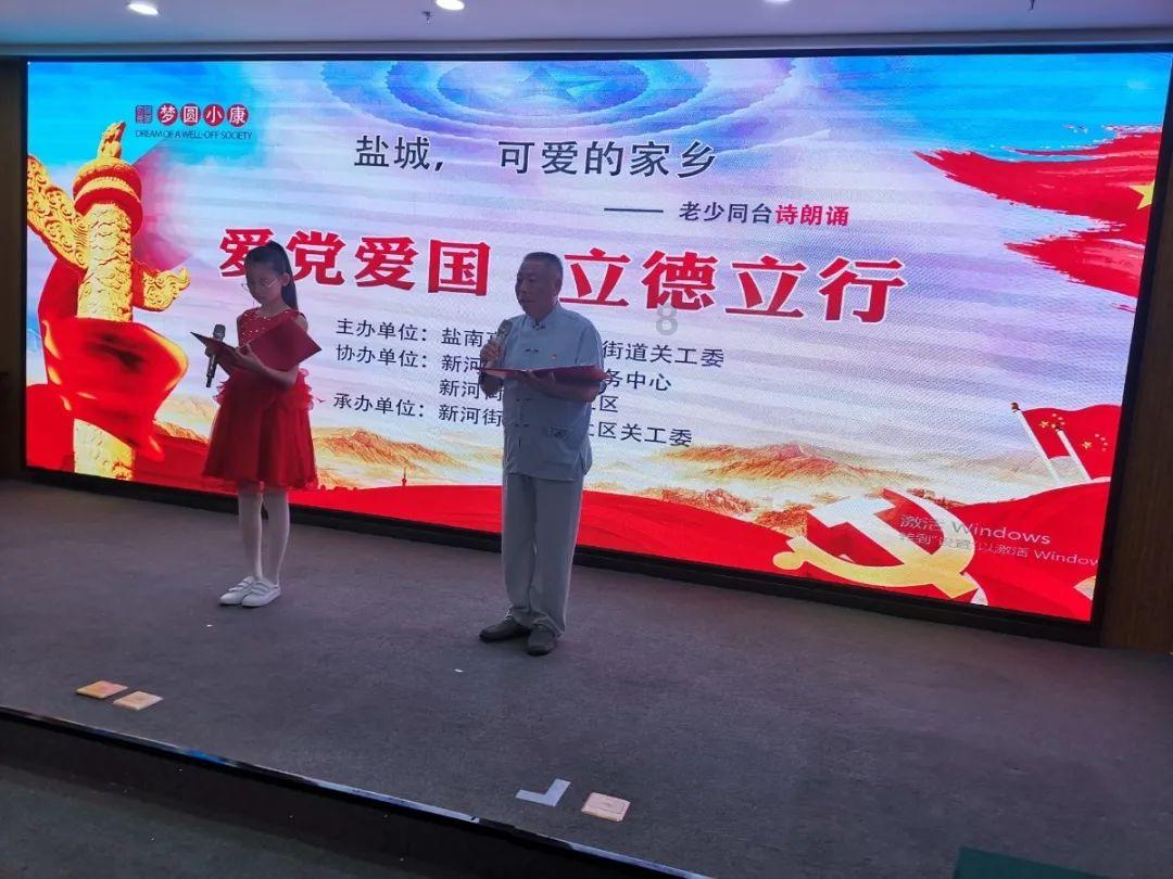 人民法院报聚焦厦门涉外司法的创新实践——国际商事纠纷解决的“厦门探索”
